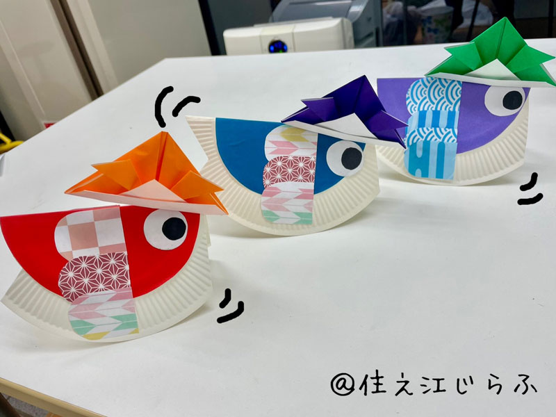 簡単 立体✨こいのぼりの作り方🎏 100均おりがみ How to make carp-shaped streamers