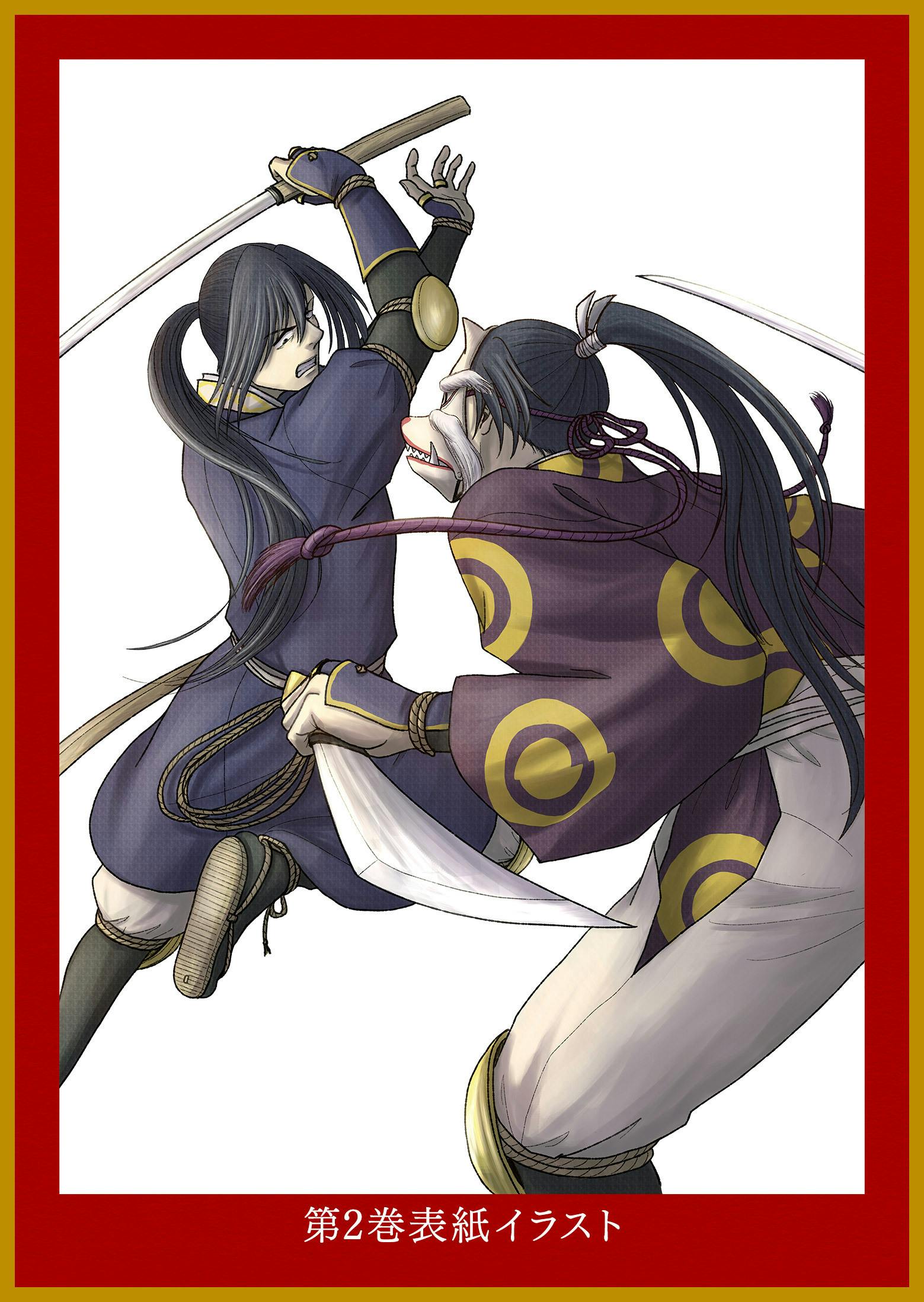 ムーミン キャラクター 巾着袋 マチ付ききんちゃくポーチ おてんば リトルミイ 北欧 プレゼント 男の子 女の子 ギフト バレンタイン