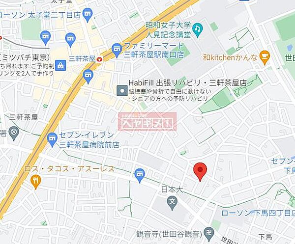 池尻大橋に蜂蜜カフェ 自家採蜜の「生蜂蜜」で女性店主が切り盛り - 三軒茶屋経済新聞