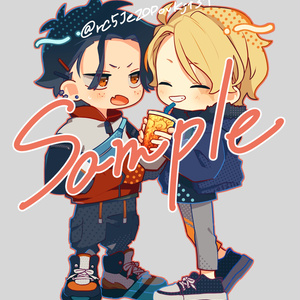 静岡県 茶摘み体験と 摘み取り茶葉で茶揉み体験旅ノ舎