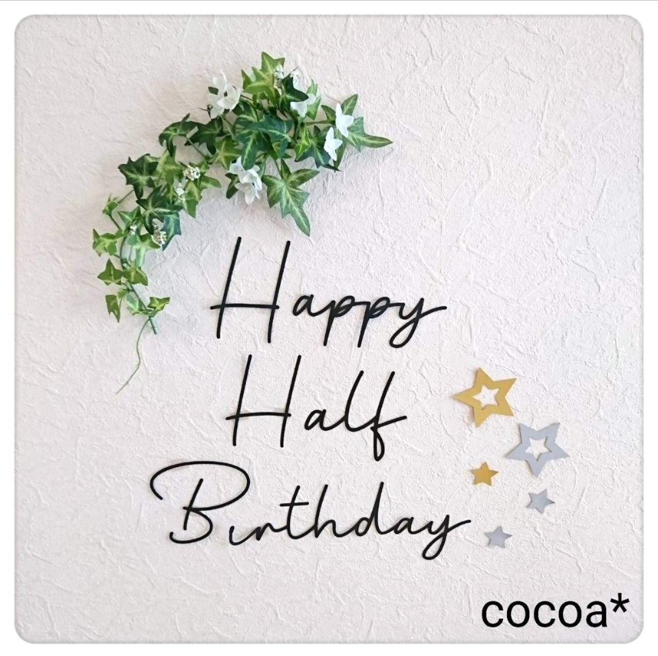 ハーフバースデー・1歳誕生日・誕生日 ☆お名前・年齢入り ☆文字デザインが選べる きらきらバルーン３個入り ブルー送料込み- ハーフバースデー・1歳誕生日・誕生日セレクトダブルバルーンバルーンギフトNicofees