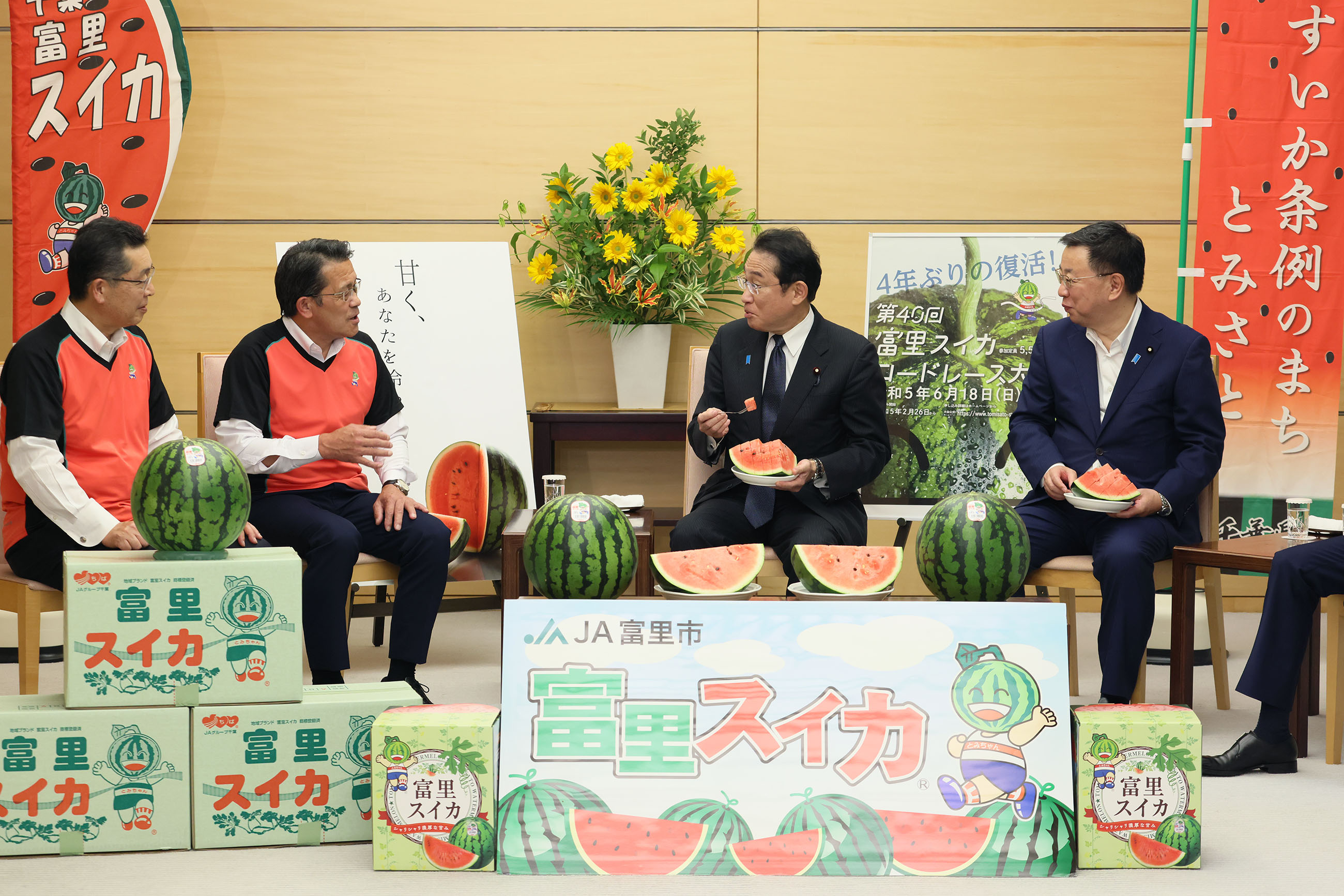 わたしたちの秋は 近くにありました | 千葉日報オンライン