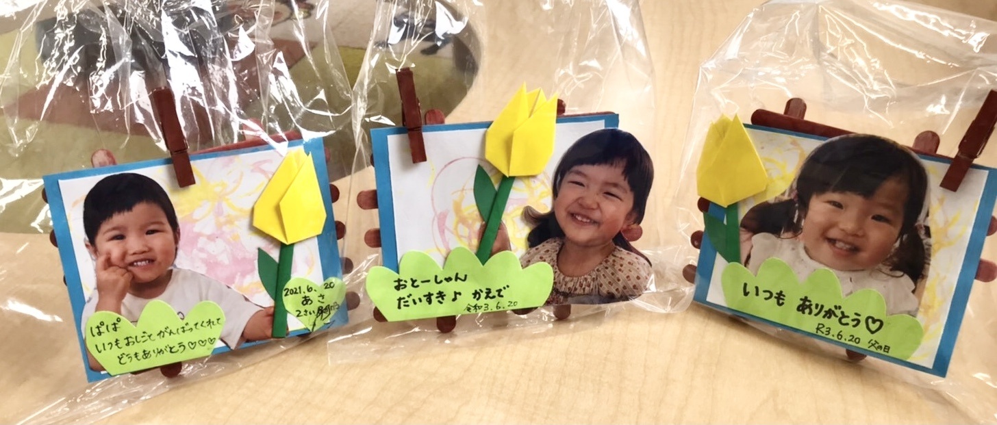 父の日に贈る「無事カエル」お守りを100均材料で手作りしようトモニテ