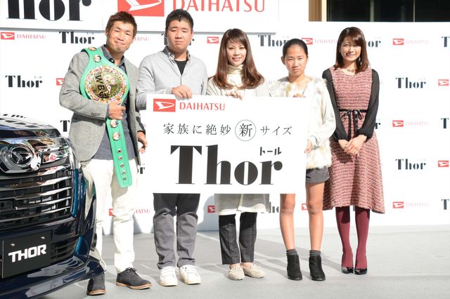 つるの剛士と乙葉起用し小麦粉「ハート」のＣＭ 日本製粉フードウイークリーWEB週刊食品