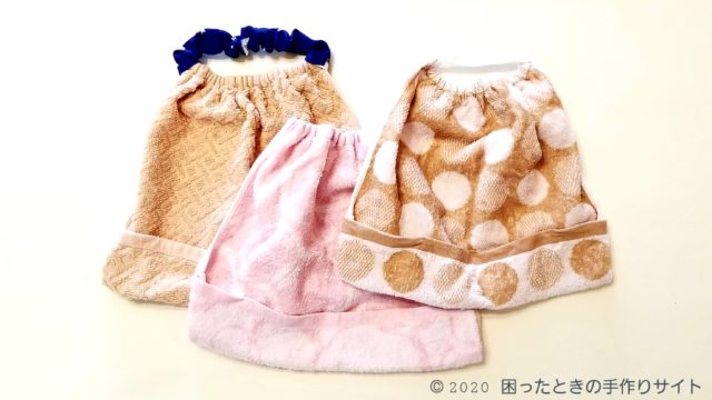 保育園やご家庭で！簡単！タオルエプロンの作り方☆ミシンがなくても作れます☆