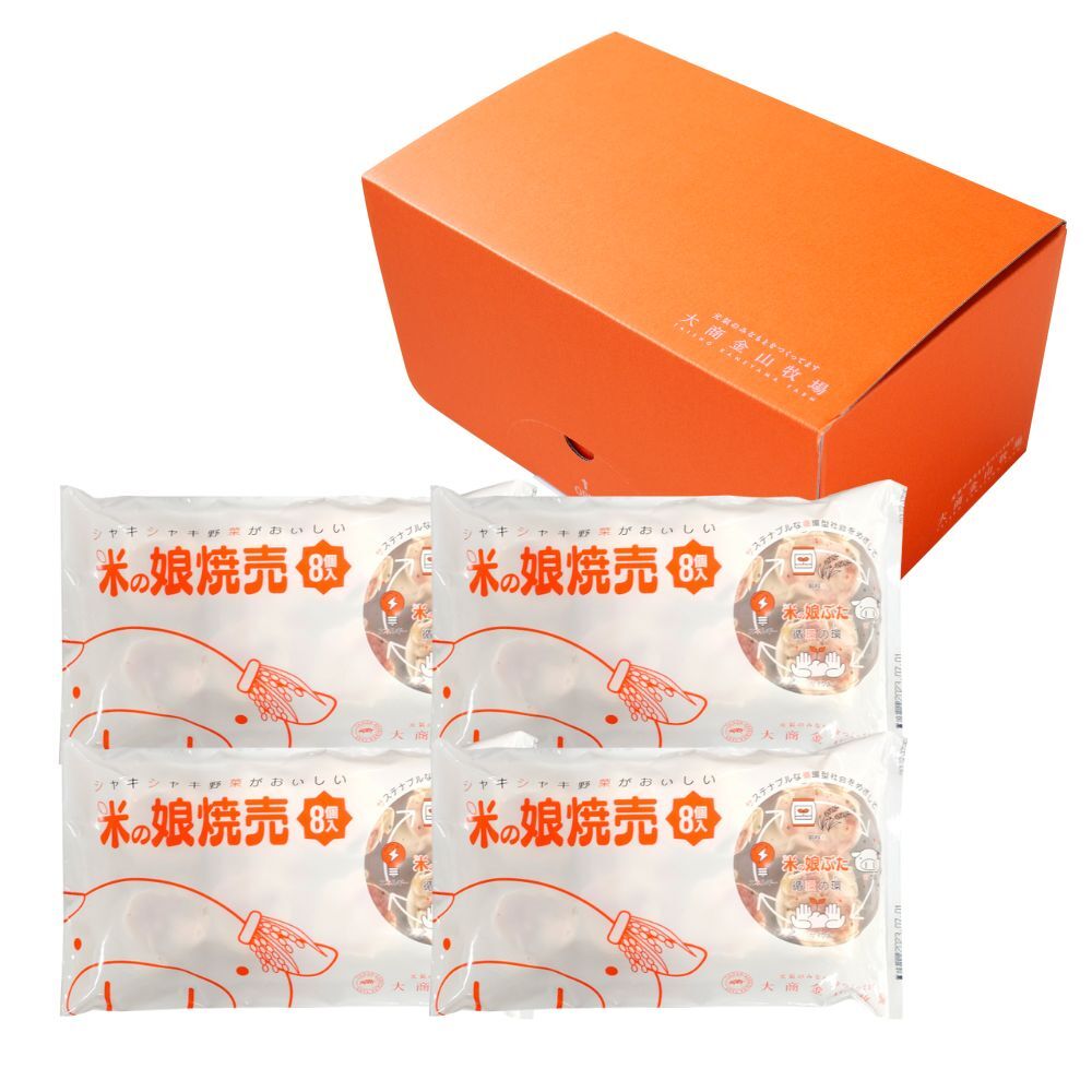 ゲゲゲの鬼太郎 “鬼太郎”荒牧慶彦、“ねこ娘”上坂すみれ、“ねずみ男”大塚明夫ら集結！舞台『ゲゲゲの鬼太郎2025』公開ゲネプロ