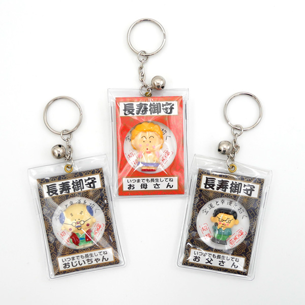 ファミリーデー プレゼント日暮里幼稚園