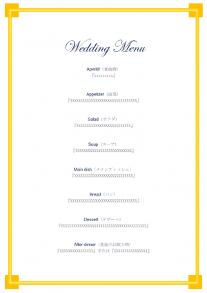 レジェンダ ネイビー 結婚式 メニュー表 結婚式 メニュー表ならPIARY ピアリー