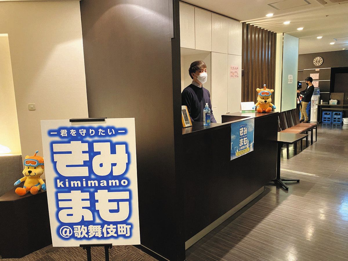 マ−クくん！全安心鑑定設定推進中！！様 リクエスト 2点 まとめ商品