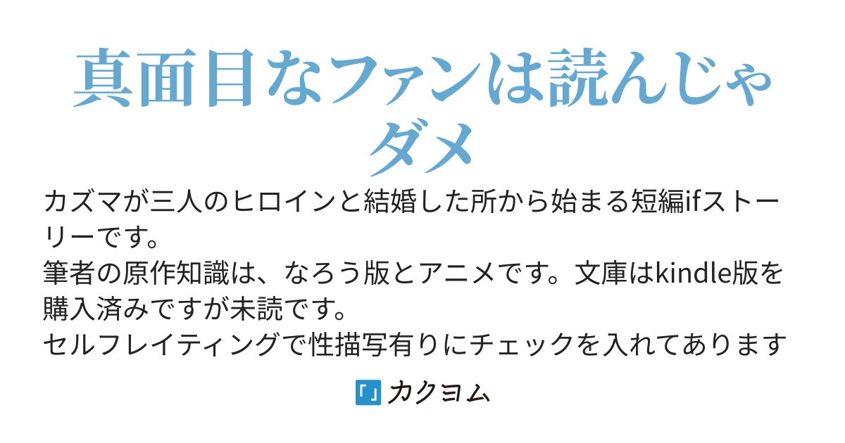 KIDS2Dマスク30枚入り3COINS スリーコインズ キッズPAL CLOSET パルクローゼット-パルグループ公式ファッション通販サイト