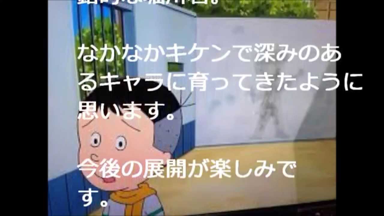 新納慎也 Shinya NÎROon X: 