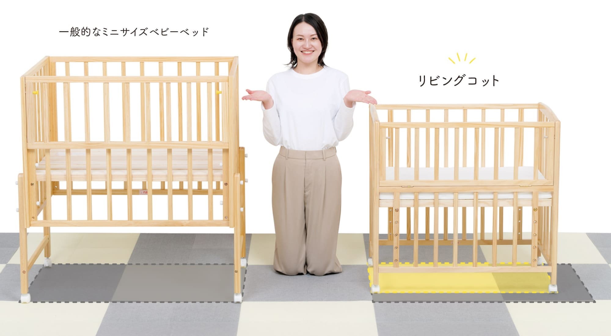 2-3LDKを家族みんなのホームにCLAS