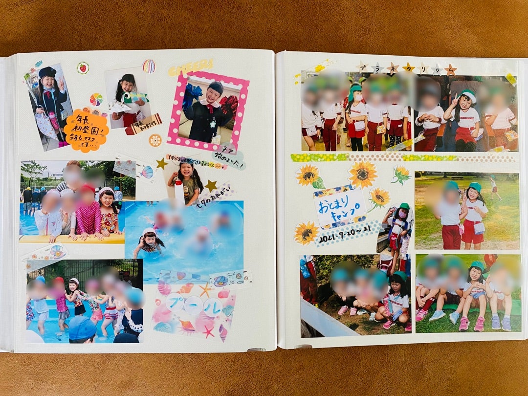 卒園アルバム手作りデザイン例10選