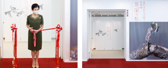 フセイン・ヨルダン皇太子と高円宮妃久子殿下、万博のヨルダン国家記念式典に参列ARAB NEWS