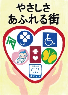 松田唯花 YUIKA MATSUSHITA@yuika_matsuda.official• Threads, Say more