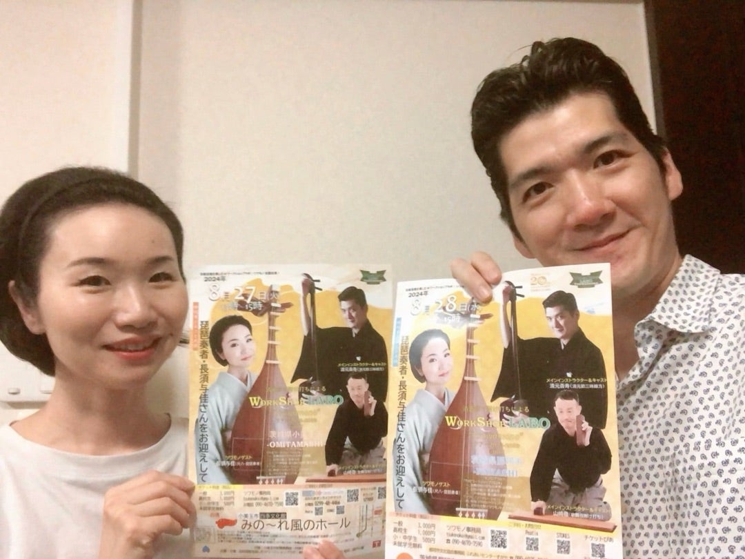 尾上右近「2022年の集大成」 年末年始は“スサノオ役”で完全燃焼オリコンニュース ORICON NEWS