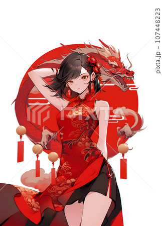 ２０２４年 辰の文字からのぞく竜のいる年賀状テンプレート無料イラスト素材素材ラボ