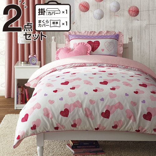 ニトリでできる！成長しても使える「子ども部屋」の作り方VERY