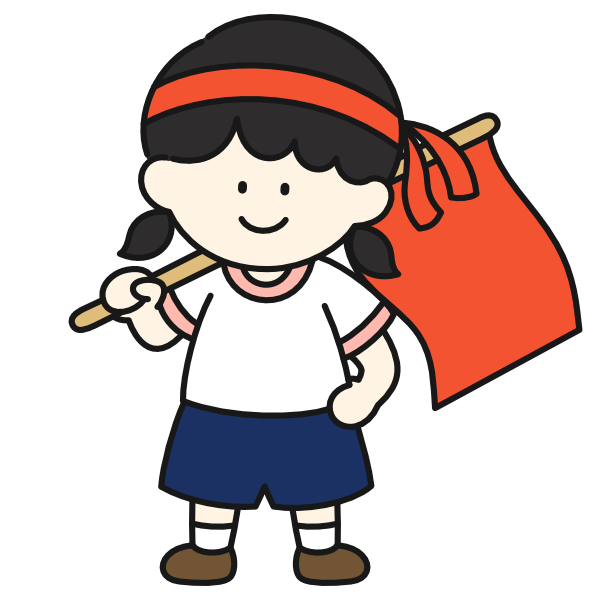 210点を超える運動会 幼稚園のイラスト素材、ロイヤリティフリーのベクター素材グラフィックスとクリップアート - iStock