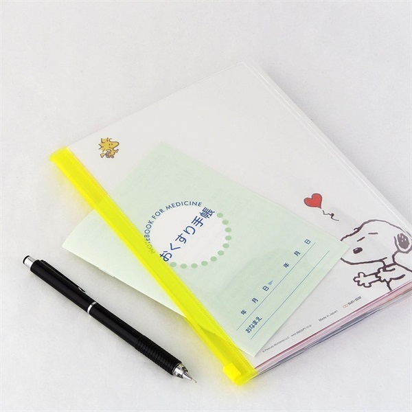 PEANUTS BABY brand site