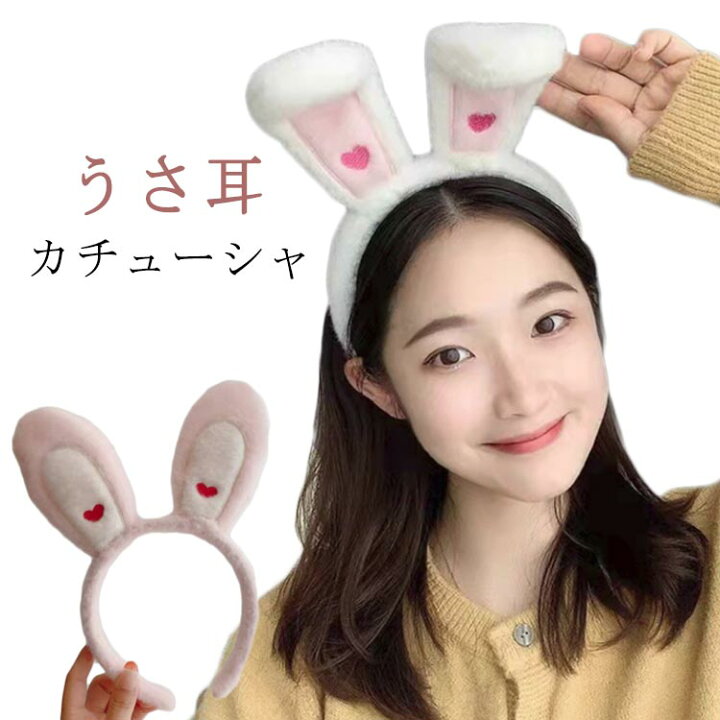 卯年 年賀状素材 可愛いうさぎの鏡餅 イラスト セットのイラスト素材FYI05098453ストックフォトの QleanMarket キュリンマーケット