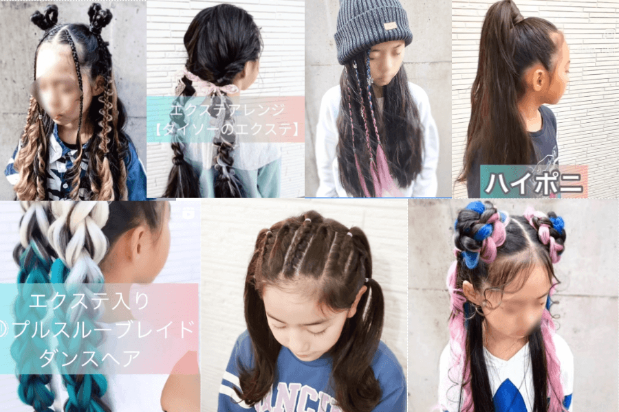 記録 思い出🫶7歳女の子 ロングヘア栗色の髪スーパーロングヘアゆる巻き ゆる巻きロング巻き髪 美髪 バージンヘアヘアーアレンジ 美髪女子小学生ヘア 小学一年生ダウンスタイルメリークリスマス 🎄