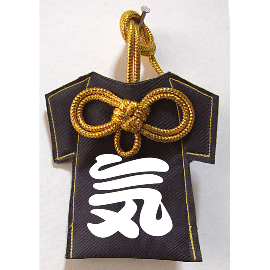 応援お守り 部活 キーホルダー 吹奏楽部 新品Yahoo!フリマ 旧PayPayフリマ