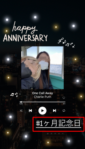 5周年おめでとう🥳ストーリー加工 , ※保存しておくと見返せるよ🥰, ちょっと早いけど、来週からファンのみんなが加工できるように投稿したよー！,保存しておいて、来週ストーリー作ってみてね🫶🏻💕, ※アーティスト様のお写真を使っての加工は、個人の範囲で楽しんでね💜,推し活をもっと楽しくしたい人は, フォローしてね👉@mayuko_oshinstastory, ♡————————♡,