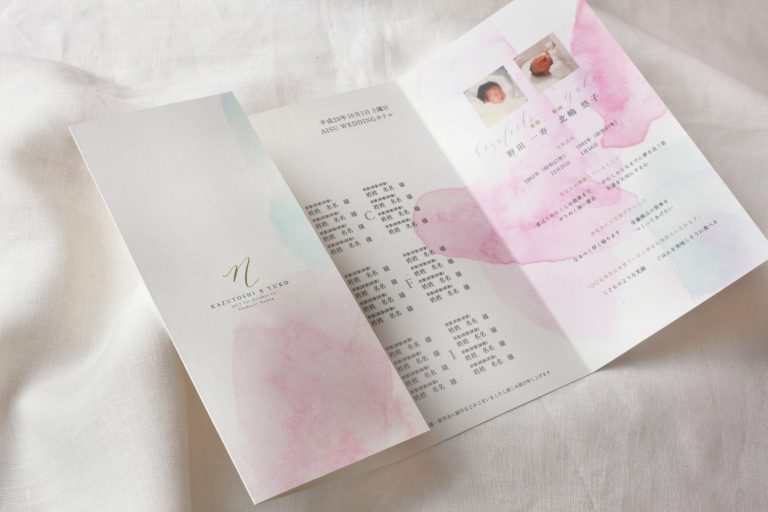 結婚式の招待状への返信に関するマナーと、友人、先輩、親戚へ送るメッセージの例をご紹介！ainowa沖縄リゾートウェディング