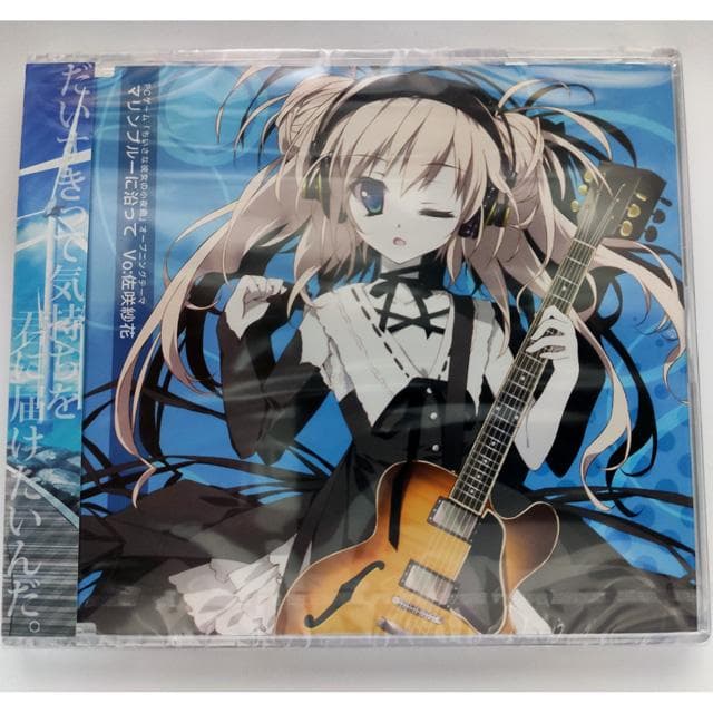 PROJECT.Dと啓介と恭子の恋思いのままに 好きを叫ぶ!! 気まぐれ主婦のblog☆