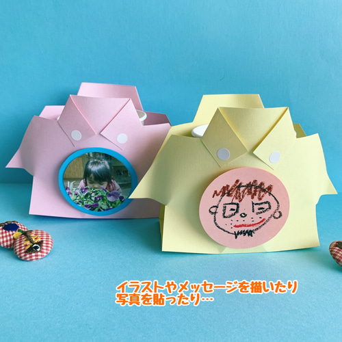 お誕生日のプレゼントにも！和紙をにじませて作る、花束の作り方ほいくびより