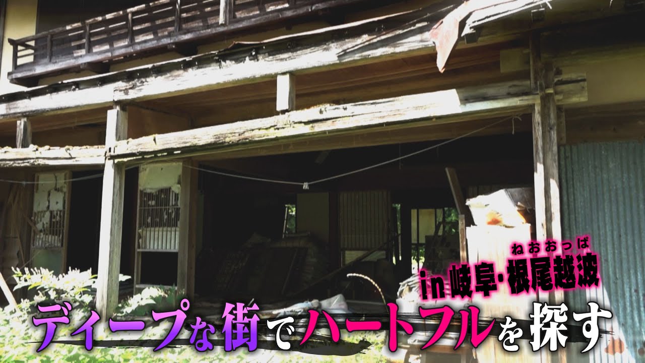 名古屋のたちんぼ事情を調査｜納屋橋・堀川沿い・錦三丁目など – セカンドマップ