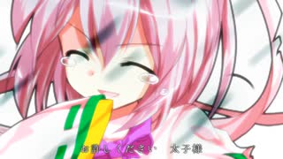 トリコと鈴の結婚式列席者一覧トリコ設定資料集