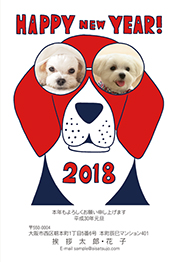 愛犬が居なくても「飼い主」気分を味わえる！ワンちゃんとお散歩写真で年賀状作成！撮影＆年賀状作成体験会 『わんことお年賀 ラブグラフ』を期間限定で開催～スマホで年賀状2018～株式会社CONNECTITのプレスリリース