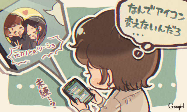 写真撮ろ？」の一言がムズカシイ。彼と思い出に残る2ショットを撮るためのSTEPMERY