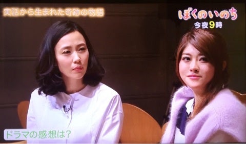 木村佳乃、子供たちが映画館デビュー「最初はアナ雪」映画「ひつじのショーン」CMナレーション会見２