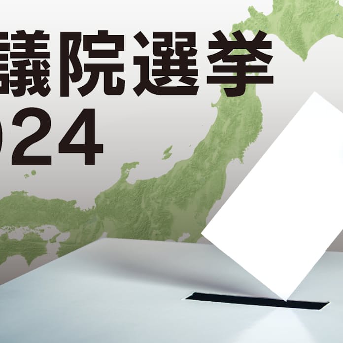 統一地方選2023 - 佐賀・大町町議選、江北町議選は選挙戦に -