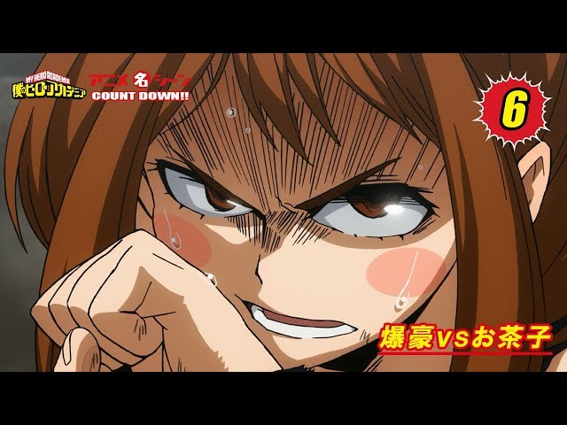 ちびお茶子ちびおちゃこ とは ピクシブ百科事典