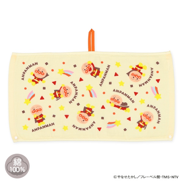 タオルエプロン 1枚 おりこうエプロン お食事エプロン 保育園 もこもこワッペン ワッフル ポップコーン ポテト その他入園グッズ sowasowa⚮̈ 通販 17494543Creema クリーマ