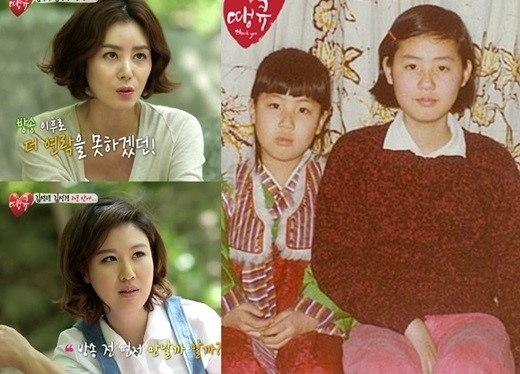 キムソンリョン夫との結婚のなれそめ！プロフィール＆ミスコリア画像！キムチチゲはトマト味