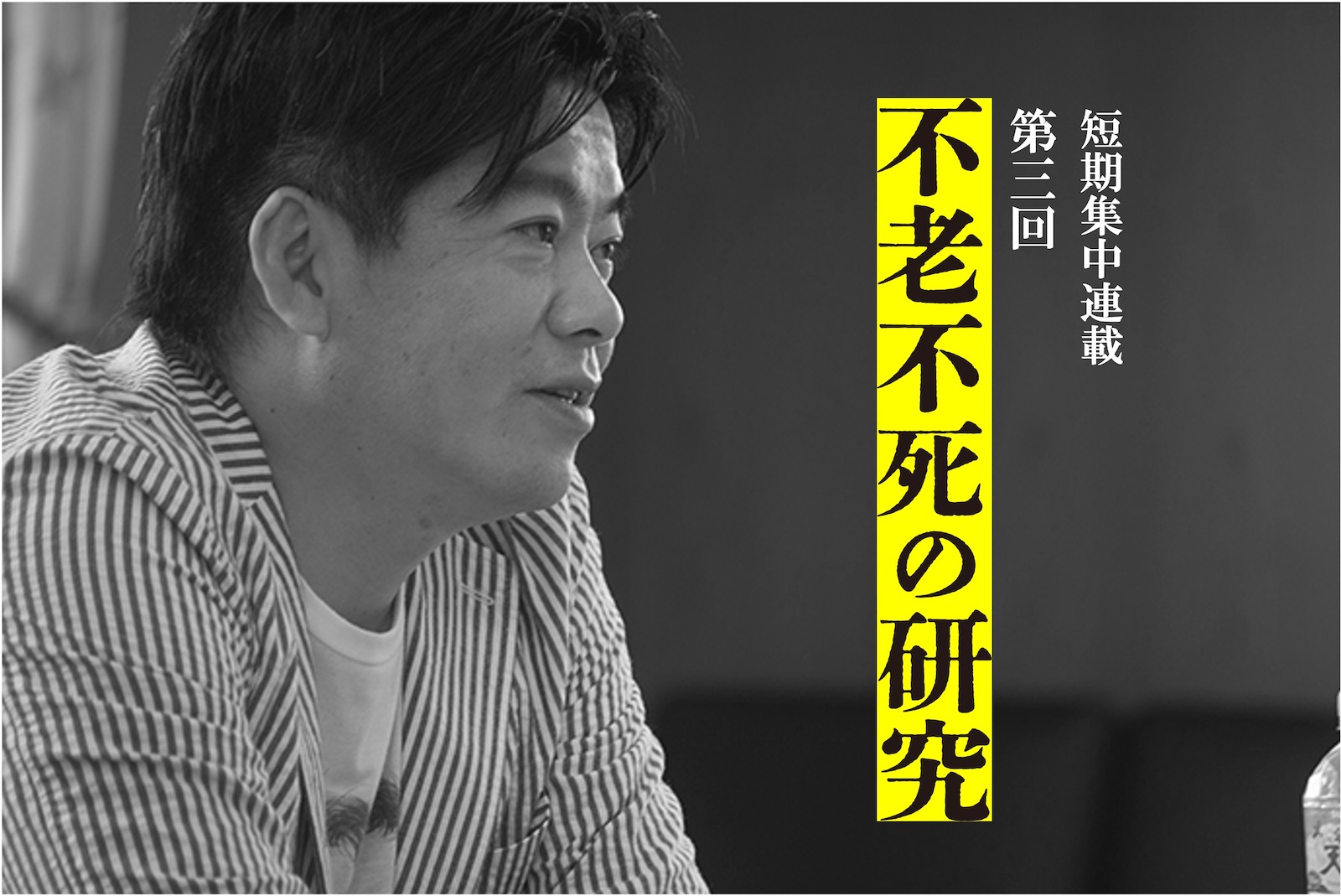 床オナは治すべき！正しいオナニー方法 – メンズ形成外科 | 青山セレス&船橋中央クリニック