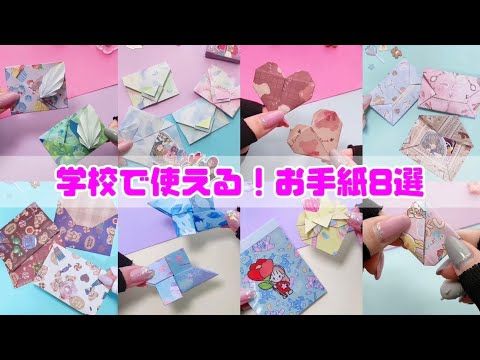 お客様からのお手紙インク革命.COM