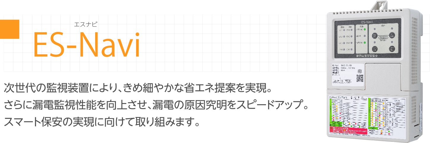 SKTU レクサス ES 7代目 ES300h