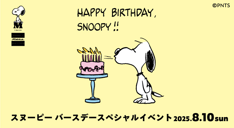 動く！お誕生日おめでとうカード2024★HAPPY BIRTHDAY★バースデーカード☆おめでとう☆グリーティング動画 BIRTHDAY WISHES☆ GREETINGS CARD