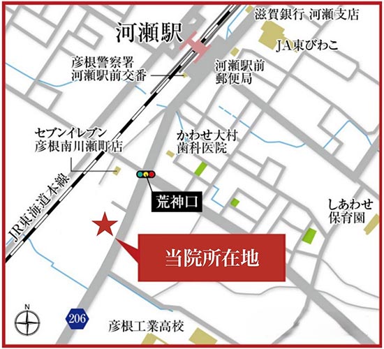 タマタウン河瀬駅前２号棟／滋賀県彦根市の中古戸建｜福屋不動産販売_60669803000