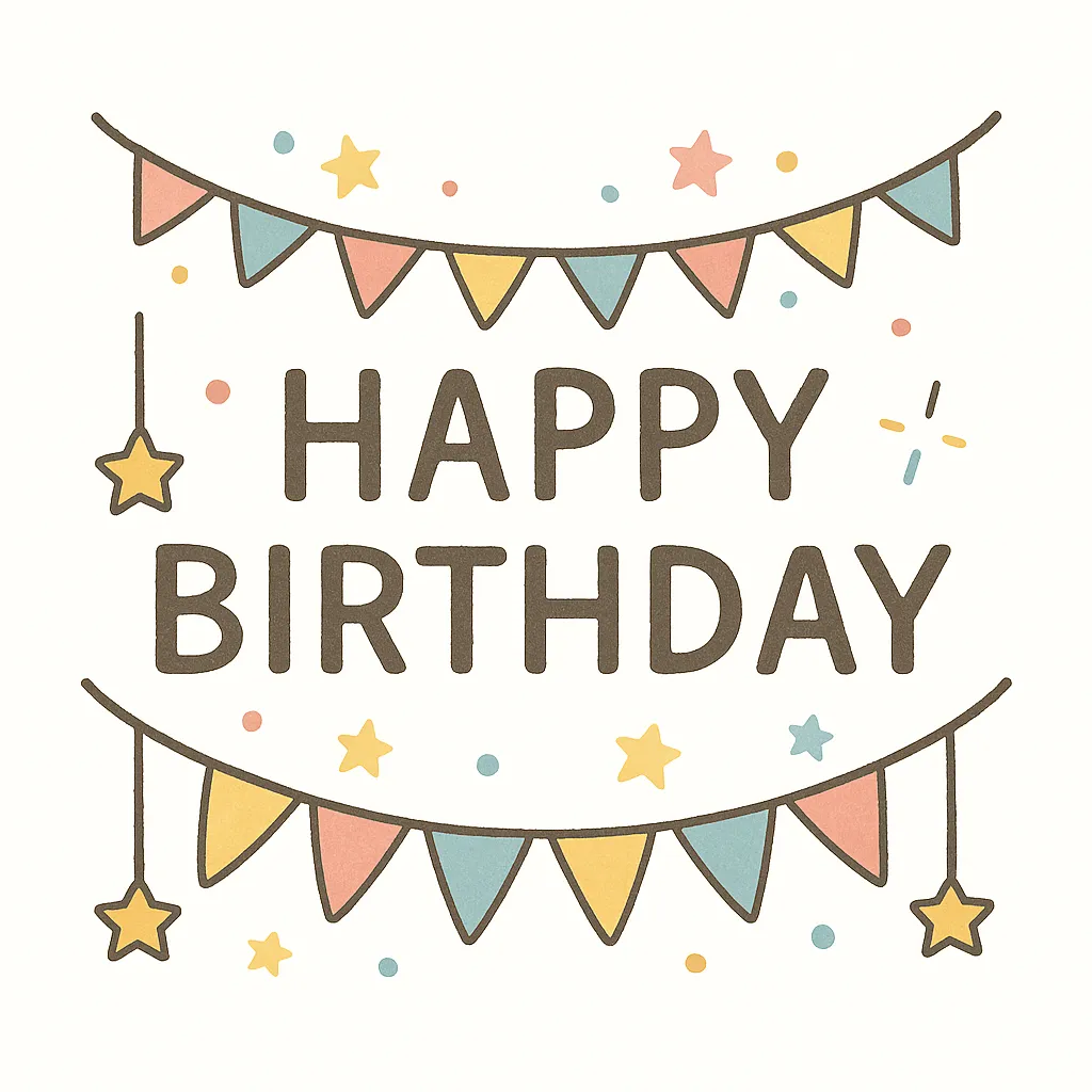 パーティーやお誕生日会のイラスト無料のフリー素材 イラストエイト