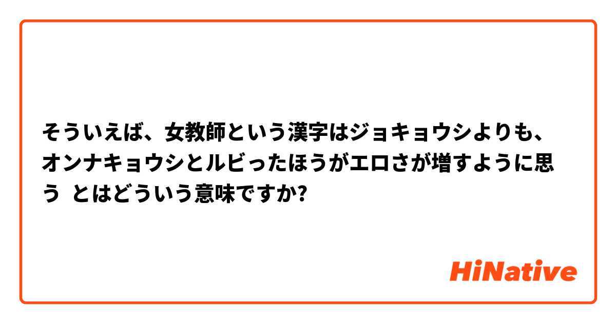 漢字クイズ | 三省堂