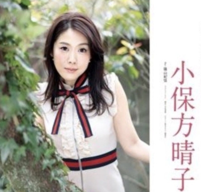 STAP細胞は、ありまぁす」 平成最強の自分好き・小保方晴子さんに見る“味方づくり”の才能私が令和に語り継ぎたい「平成の名言」文春オンライン