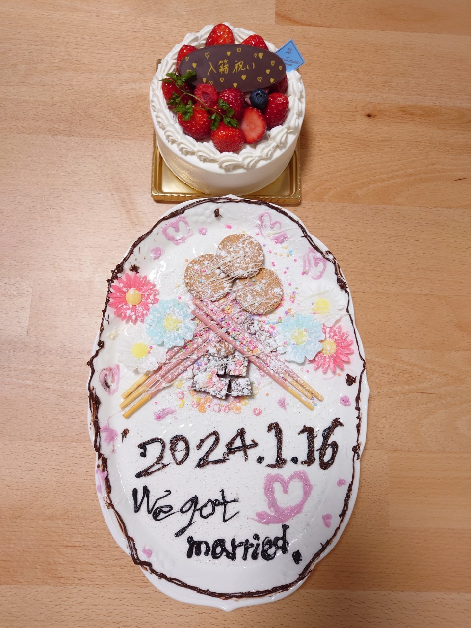入籍した日に記念日ディナー💝 ． 改めましてご入籍おめでとうございます🙌🙌 ． またご来店を心よりお待ちしております✨いつありがとうございます入籍日おめでとうございます㊗️記念日ディナー記念日プレート 素敵なご夫婦末長くお幸せに❤️みよし市