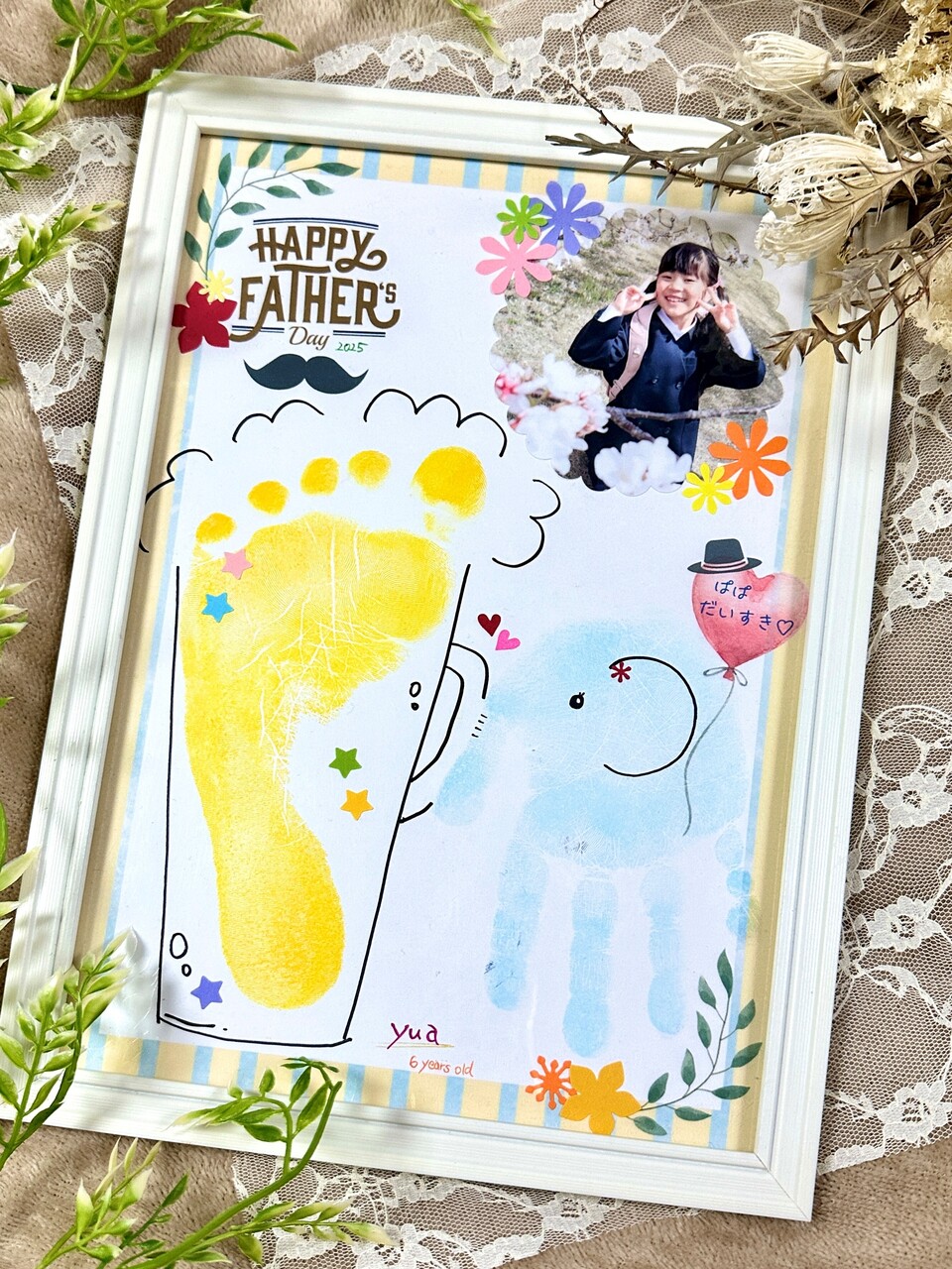 母の日・父の日の手形ポスター紹介